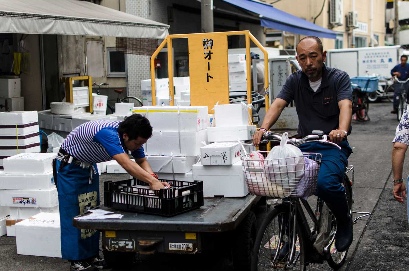 Tokyo